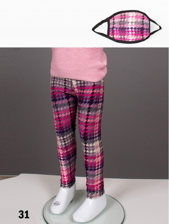 Kids Houndstooth Stretchy Legging & Reversible Fabric Face Mask Matching Set (LG103-31 & PM101350)